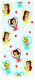 Disney Princess Treat Bags