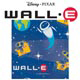 Wall-E