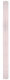 Crystal Splendor Tube-20"
