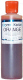 Kopykake Air Brush Color-Orange
