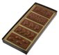 Five 5 Candy Bar Gold Insert Brown Candy Box