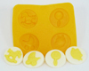 Baby Shower Asst. Yellow Rubber Candy Mold