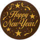 Chocolate Transfer- Happy New Year