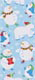 Polar Pals Party Bags