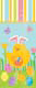 Party Bag - Playful Pals