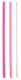 Sucker Sticks- Valentine Colors