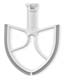 KitchenAid® BeaterBladeT 5 Qt Mixer