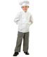 Kid's 3 Piece Chef's Set- Medium