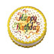 Edible Image® - Birthday Ribbons