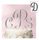 Small Silver Monogram "D"