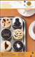 Cupcake Stencils - Vampire