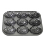 Decorated Egg Cake Pan Heavy Cast Aluminum