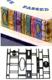 Book Ends Patchwork Cutter