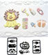 Baby Lion / Nursery Items Patchwork Cutter Set