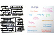 Assorted Celebration Lettering Patchwork Cutter Set