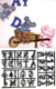 1" Large Alphabet and Key Patchwork Cutter Set