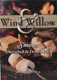 S'Mores Wind & Willow Cheeseball Mix