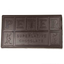 Peter's Burgundy Real Dark Chocolate (Semi-sweet) 170V