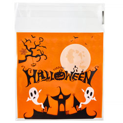Haunted House Self-Sealing Treat Bags