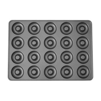 Miscellaneous Bakeware