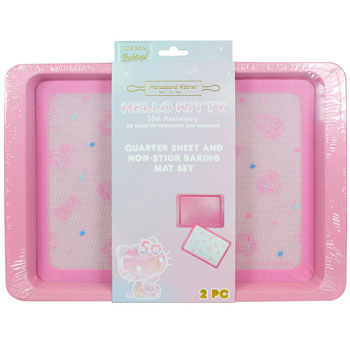 Handstand Kitchen Baking Supplies & Sets