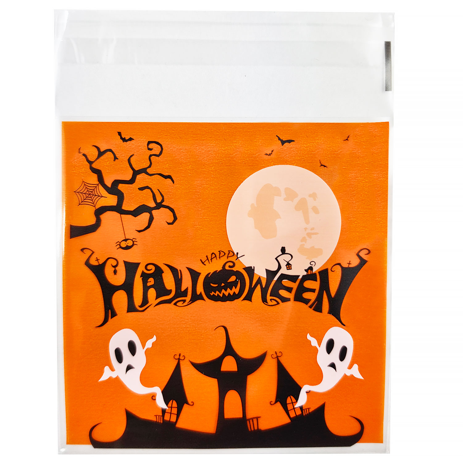 Haunted House Self-Sealing Treat Bags