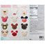 View 4 for item 1900-0144