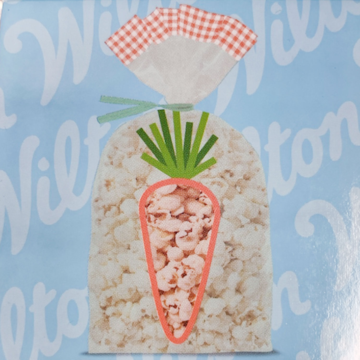 View 2 for item 191012212