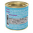 View 2 for item FMC-3707