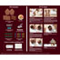 View 2 for item GG-1489