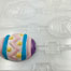 View 2 for item LP-E481